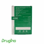 کپسول آوودین هولیستیکا بسته 32 عددی - Image 3