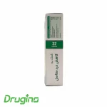 کپسول آوودین هولیستیکا بسته 32 عددی - Image 2