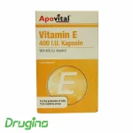 کپسول ژلاتینی نرم ویتامین ای 400 آپوویتال بسته 40 عددی - تصویر 5