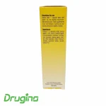 کپسول ویتامین ث و زینک 10 میلی گرمی بسته 60 عددی - تصویر 2