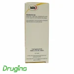 قرص زینک هیستیدین و ویتامین ث یوروویتال 60 عددی - تصویر 6