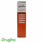 شربت مولتی سانستول 200 میلی گرم - تصویر 7