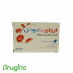 کپسول فروفورت دئودنال عبیدی 30 عددی - ورقه ای - Image 3