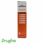 شربت مولتی سانستول 200 میلی گرم - تصویر 4