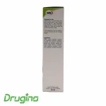 شربت استئوجویس یوروویتال 200 میلی لیتر - تصویر 7