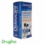 شربت استئوکر ویتابیوتیکس 200 میلی لیتری - تصویر 3