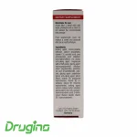 قرص زینک پلاس پابا یوروویتال 60 عددی - تصویر 3