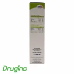 شربت استئوجویس یوروویتال 200 میلی لیتر - تصویر 6