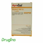 کپسول ژلاتینی نرم ویتامین ای 400 آپوویتال بسته 40 عددی - تصویر 3