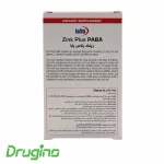 قرص زینک پلاس پابا یوروویتال 60 عددی - تصویر 4