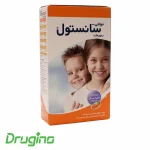 شربت مولتی سانستول بدون قند 155 میلی لیتر - تصویر 6