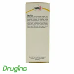 قرص زینک هیستیدین و ویتامین ث یوروویتال 60 عددی - تصویر 4