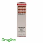 کپسول زینک پلاس یوروویتال 60 عددی (5 میلی گرم) - تصویر 4