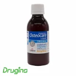 شربت استئوکر ویتابیوتیکس 200 میلی لیتری - تصویر 6