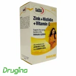 قرص زینک هیستیدین و ویتامین ث یوروویتال 60 عددی - تصویر 3