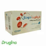 کپسول فروفورت دئودنال قوطی عبیدی بسته 30 عددی - قوطی - تصویر 7