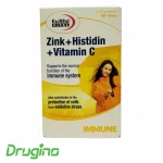 قرص زینک هیستیدین و ویتامین ث یوروویتال 60 عددی - تصویر 2