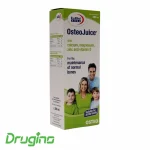 شربت استئوجویس یوروویتال 200 میلی لیتر - تصویر 3