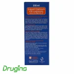 شربت استئوکر ویتابیوتیکس 200 میلی لیتری - تصویر 7