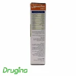 شربت ایمونو سانستول 155 میلی لیتر - تصویر 7