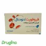 کپسول فروفورت دئودنال قوطی عبیدی بسته 30 عددی - قوطی - تصویر 8
