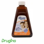 شربت مولتی سانستول بدون قند 155 میلی لیتر - تصویر 9