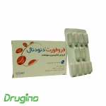 کپسول فروفورت دئودنال عبیدی 30 عددی - ورقه ای - Image 6