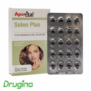 کپسول سلن پلاس آپوویتال 40 عددی؛ مکمل حاوی سلنیوم، زینک و ویتامین‌های A، C و E برای حفظ سلامت پوست، مو و ناخن و کمک به تقویت آنتی‌اکسیدانی بدن